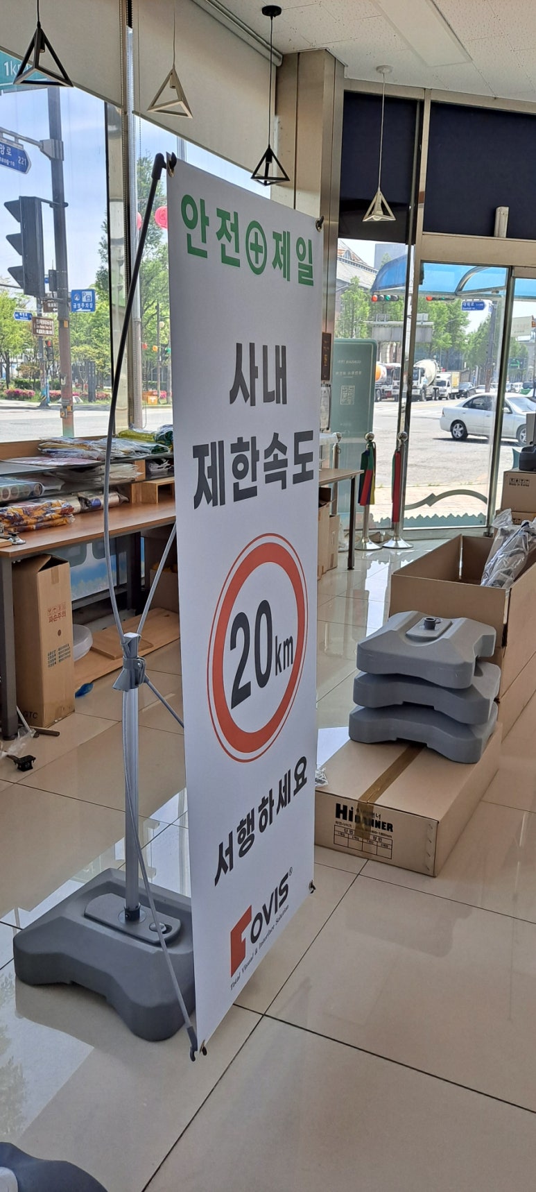 싸인텍 이미지