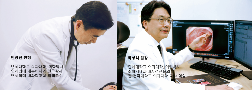 서현내과의원 이미지
