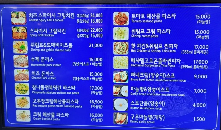 용화호텔 이미지