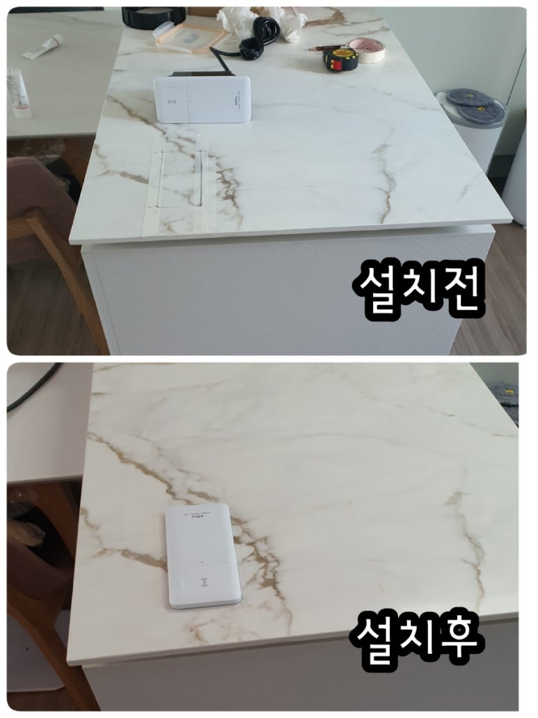 클린맥가이버 이미지