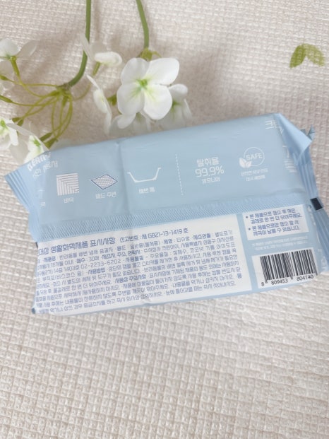 대한크린개발 이미지