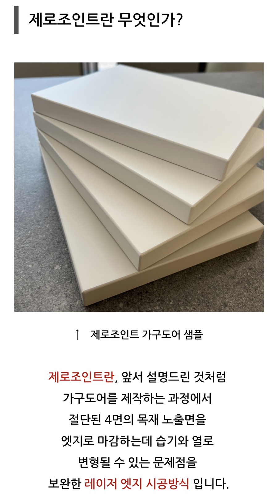 삼화가스 이미지