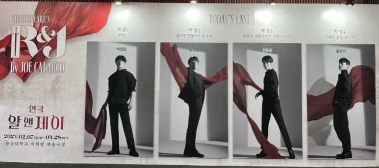 알엔제이 이미지