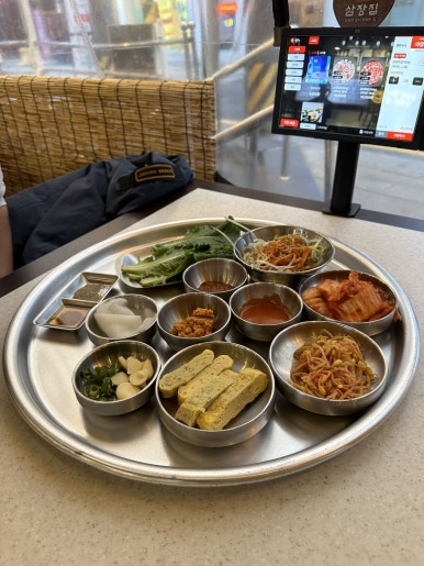 삼장식당 이미지
