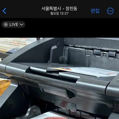 연대중앙문화사 이미지