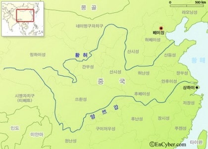 대륙상회 이미지