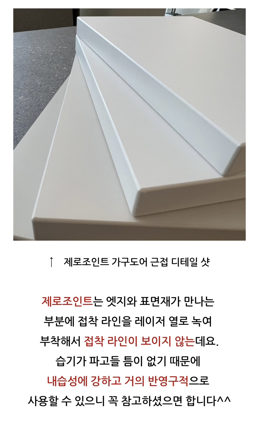 삼화가스 이미지