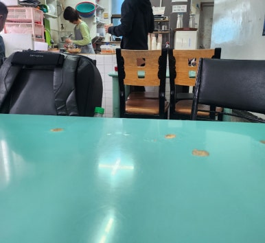 이음수산 이미지