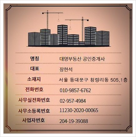 가배정인 이미지