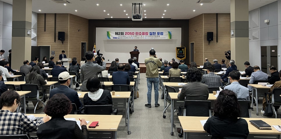 전남마을기업협의회 이미지
