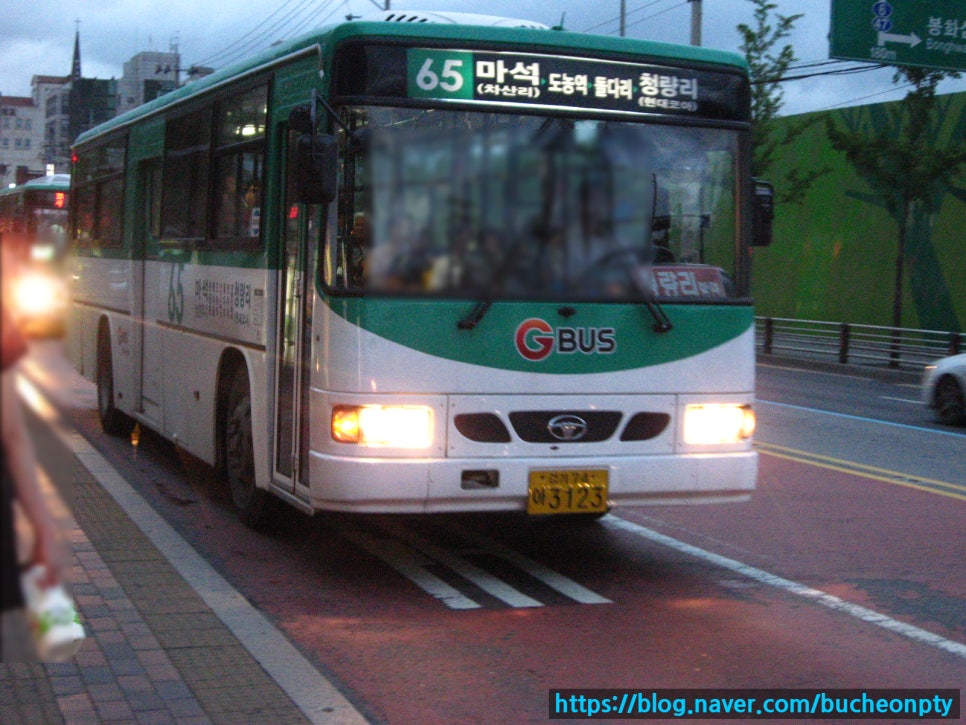 (주)대원운수 이미지