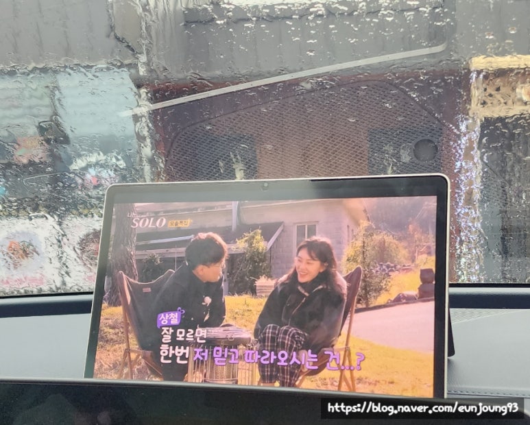 더 봄날 캠핑장 이미지
