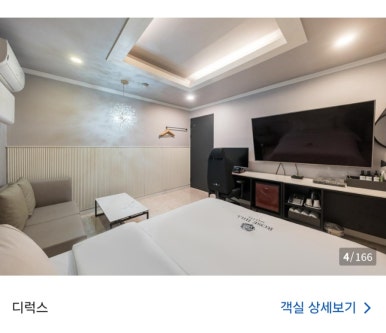 로즈힐모텔 이미지