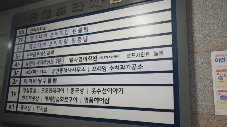 늘봄스튜디오 이미지