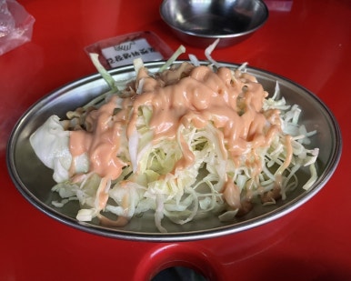 옛통옛날통닭 이미지