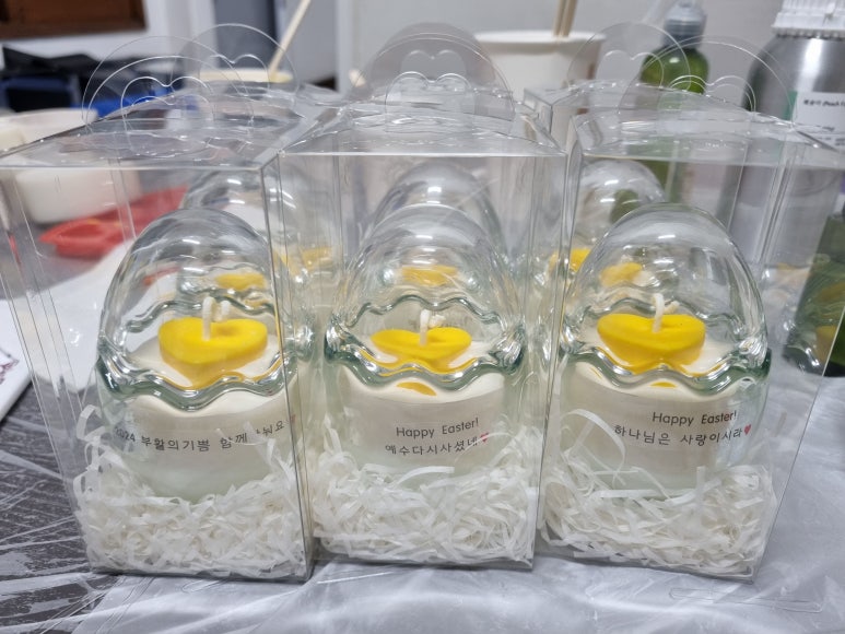 주혜공방 이미지