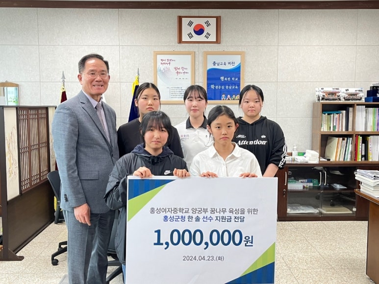 팀솔 이미지