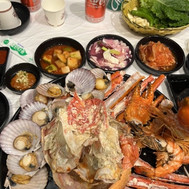 대신상회 이미지