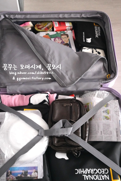 하이트래블 이미지