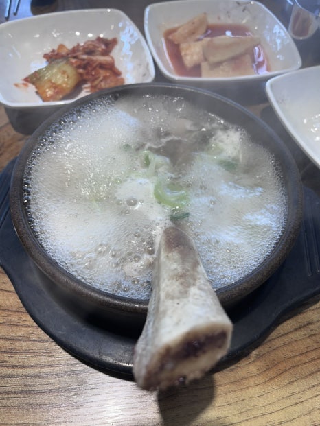 부자되는 국빱찝 이미지