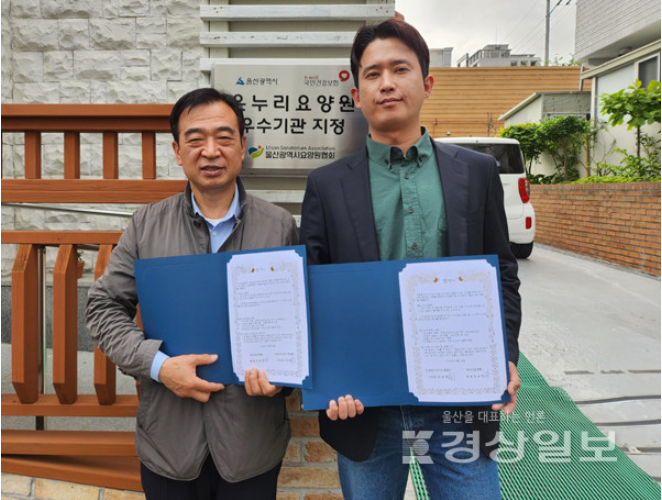 우아의료재단길메리요양병원 이미지