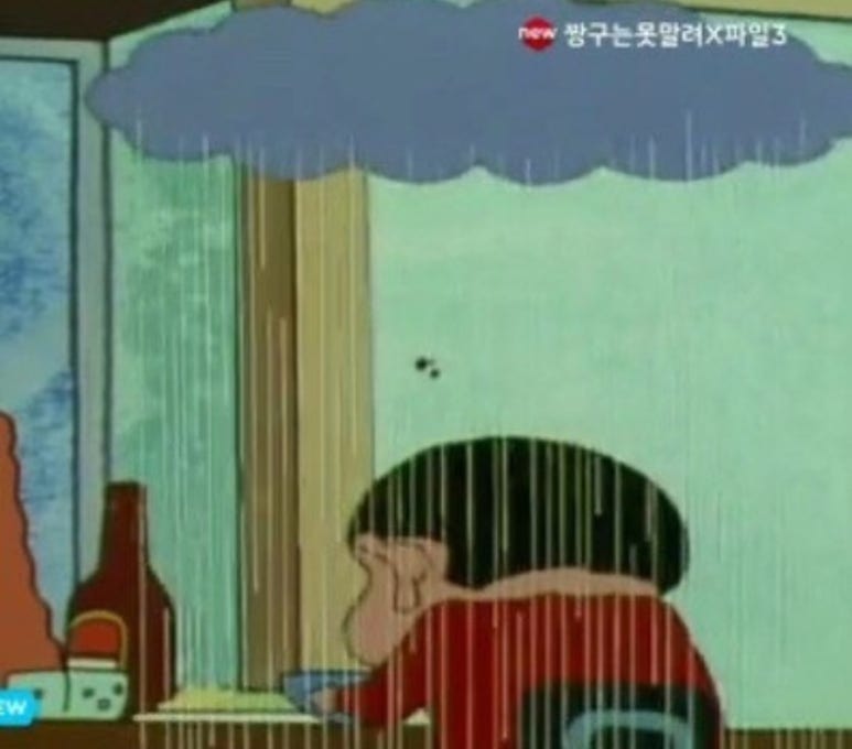 채니마켓 이미지