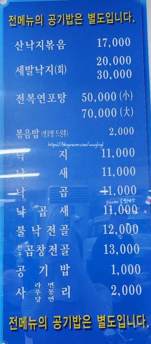 서원한방병원 이미지