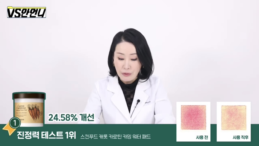 올리브언니 이미지