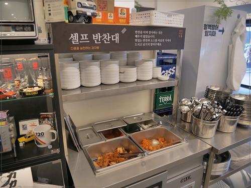 일인자감자탕 이미지