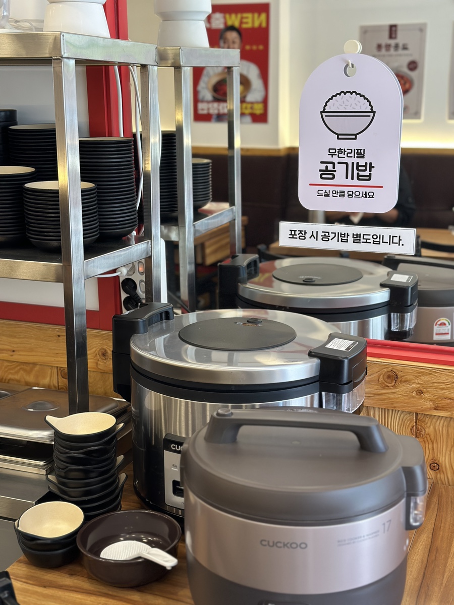 백년교동짬뽕 (독산점) 이미지