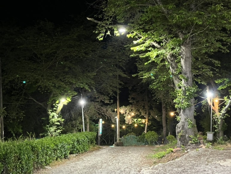 황로가든 이미지