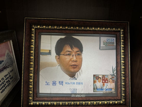 요한비뇨기과 이미지