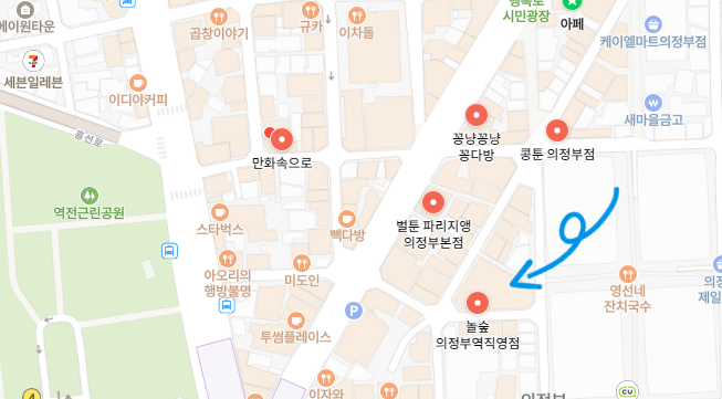 놀숲 의정부역직영점 이미지