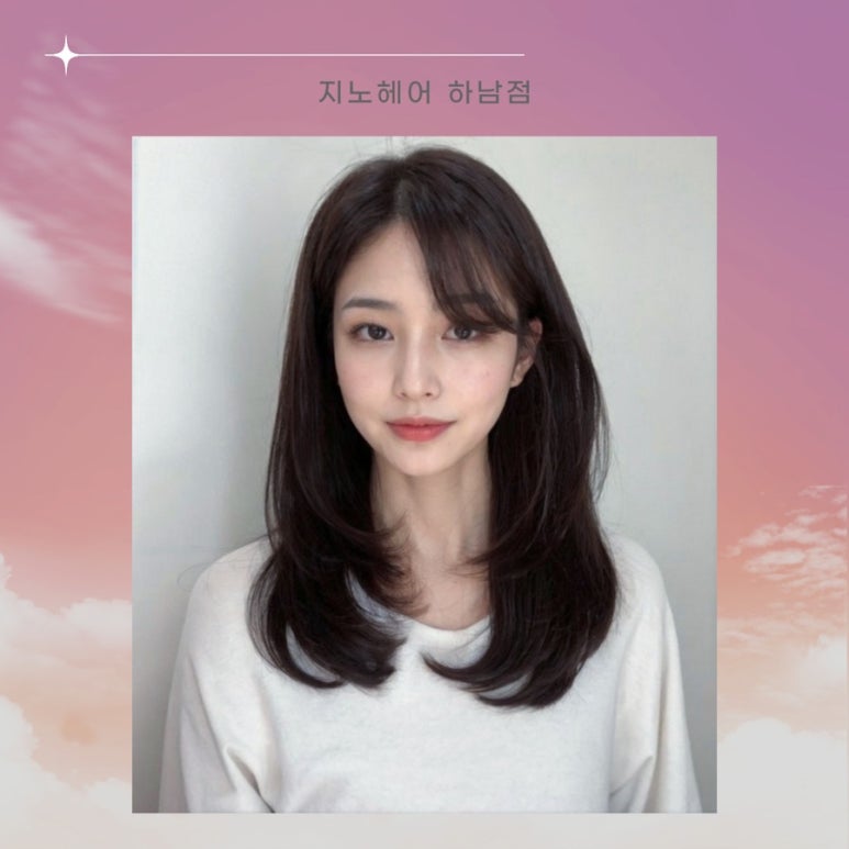 지노인테리어 이미지