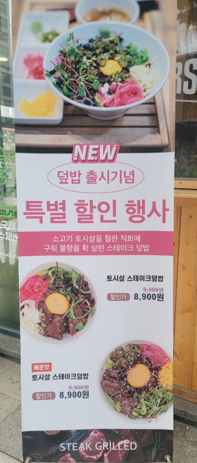 필리버거앤 이미지