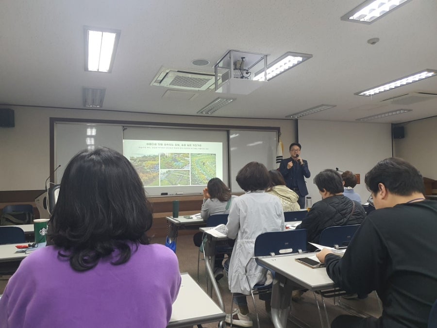 퍼머컬쳐교육센터 이미지
