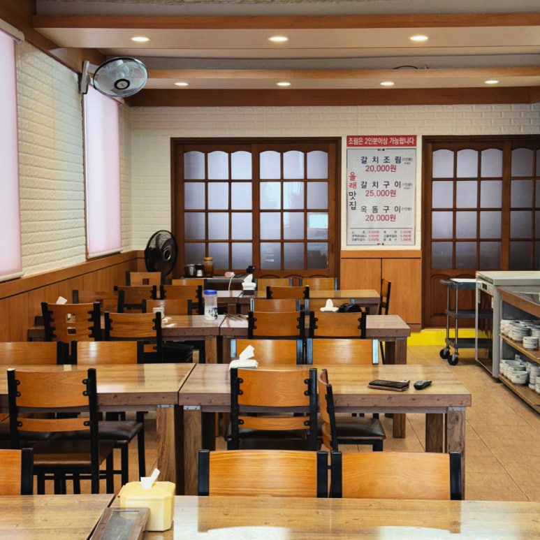 또올래 이미지