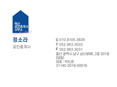 달동모바일 이미지