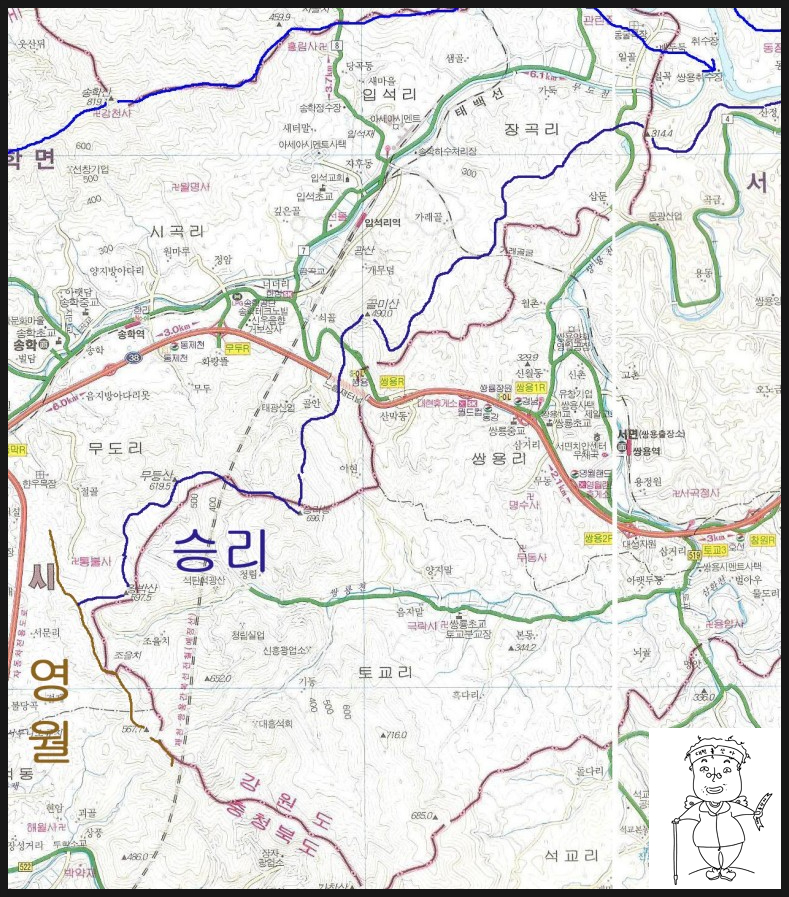 솔미산 사진 3