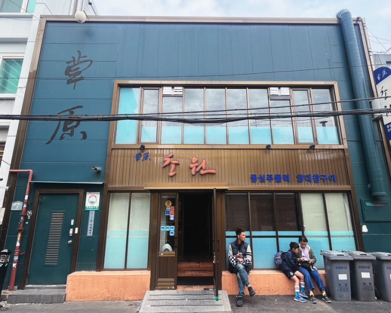 (주)초원한우 이미지