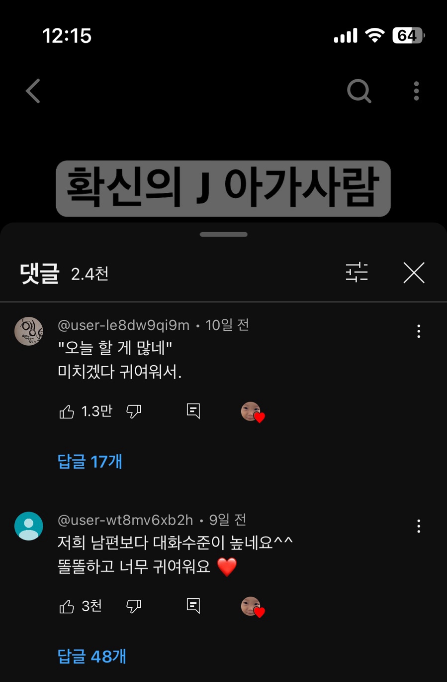 티이알 이미지