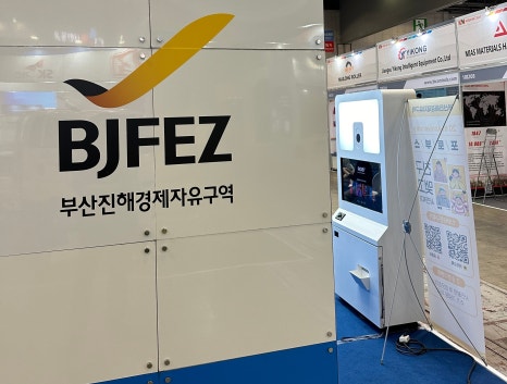 (주)팬덤스튜디오 이미지