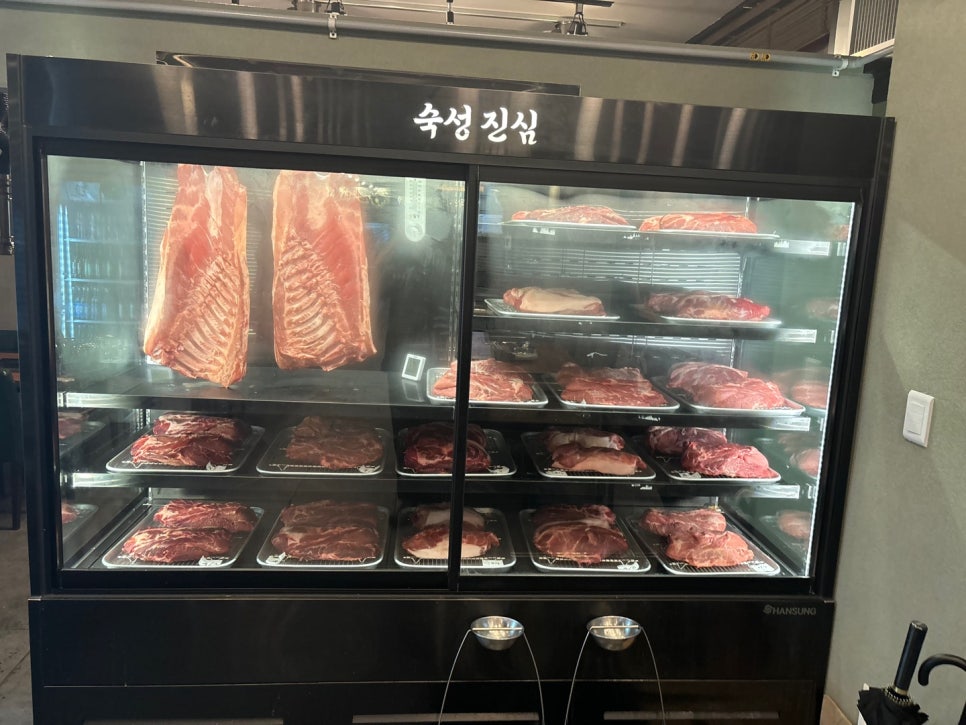 육화탄 이미지