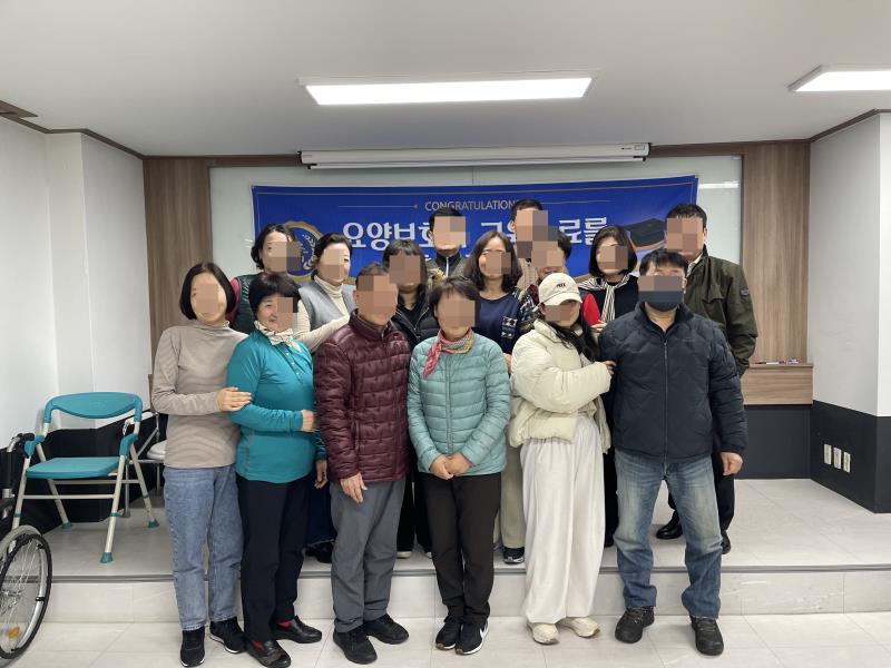 부천탑요양보호사교육원 이미지