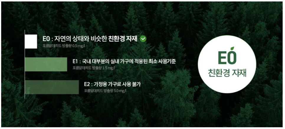 청호나이스렌탈 이미지