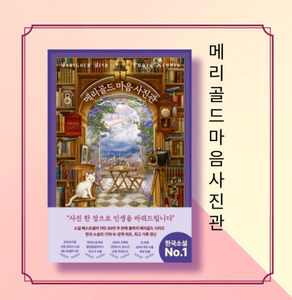 동서세탁소 이미지