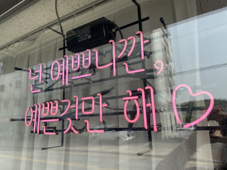 영스네일 이미지
