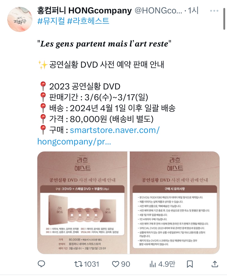 홍컴 이미지