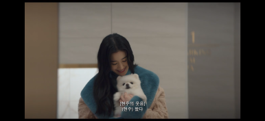 현주패션 이미지