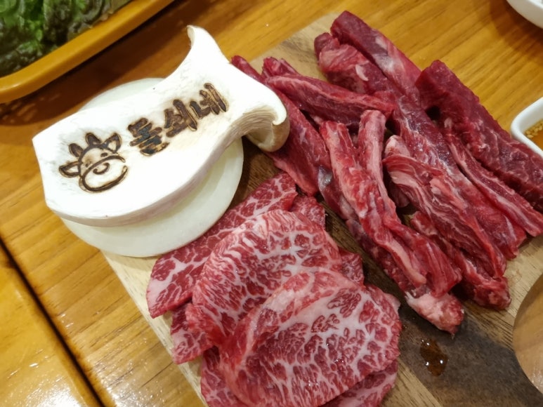 돌쇠네식육식당 이미지